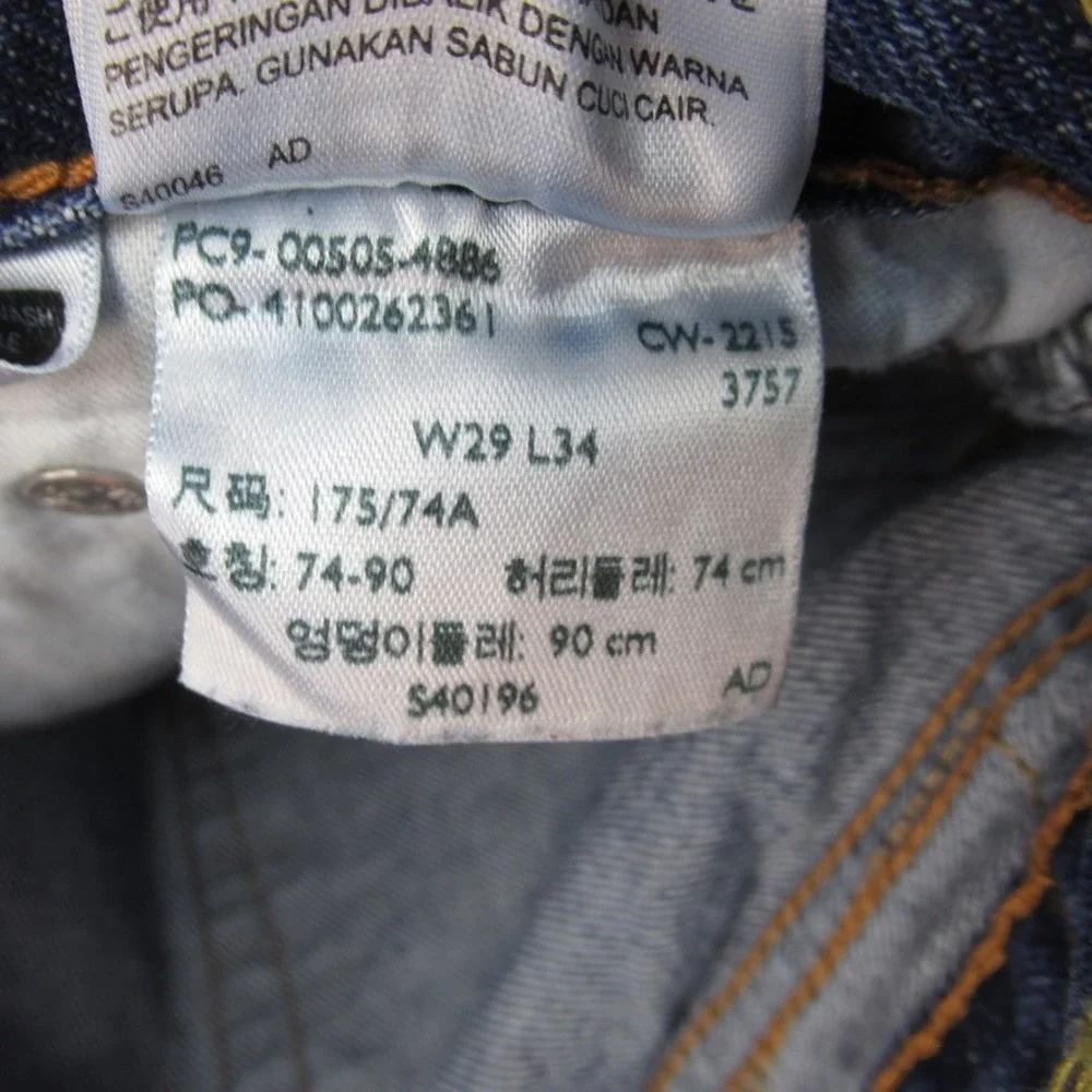 Levis levis 505